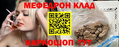 круглые Бугуруслан