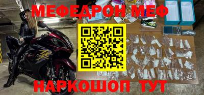 прущие грибы Бузулук