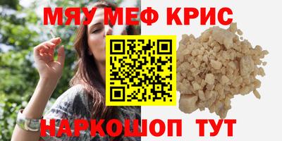 тгк Будённовск