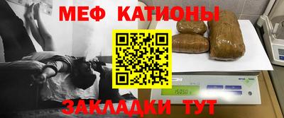 прущие грибы Бузулук