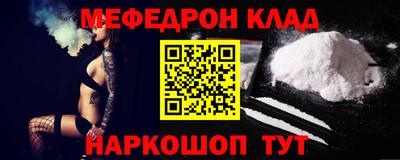 прущие грибы Бузулук