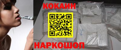тгк Будённовск