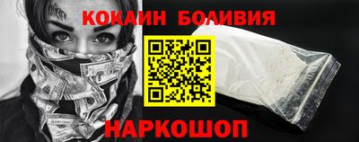 прущие грибы Бузулук