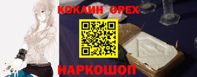 круглые Бугуруслан