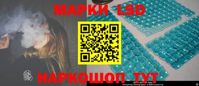тгк Будённовск