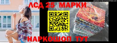 круглые Бугуруслан
