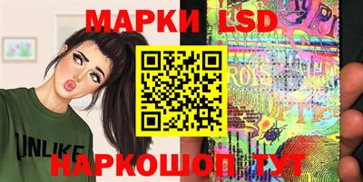 spice Можайск