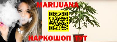 круглые Бугуруслан