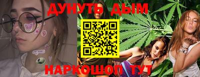 прущие грибы Бузулук