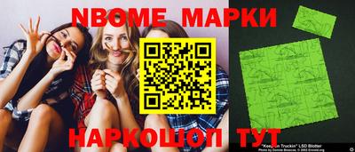 тгк Будённовск