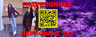 тгк Будённовск