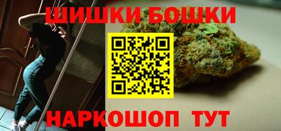 прущие грибы Бузулук
