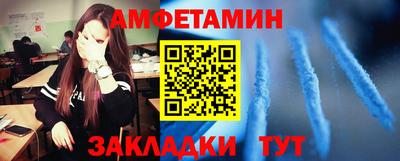 тгк Будённовск