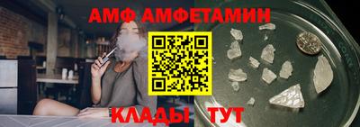 прущие грибы Бузулук