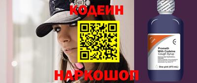круглые Бугуруслан