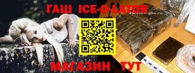 прущие грибы Бузулук