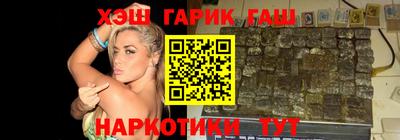 прущие грибы Бузулук