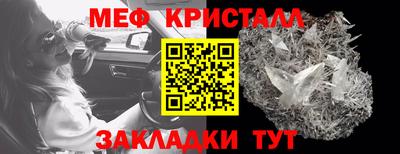 круглые Бугуруслан