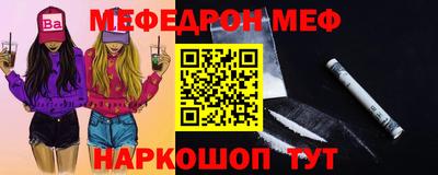 круглые Бугуруслан