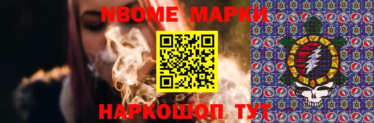 Тамбов  LSD-25 экстази ecstasy  Вход с VPN  Лсд 25 экстази ecstasy 